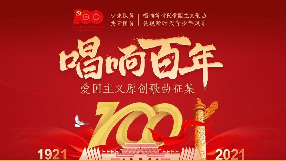 辽宁腰站村：全村都是皇室后裔，男留小辫女穿旗袍，不与外姓通婚