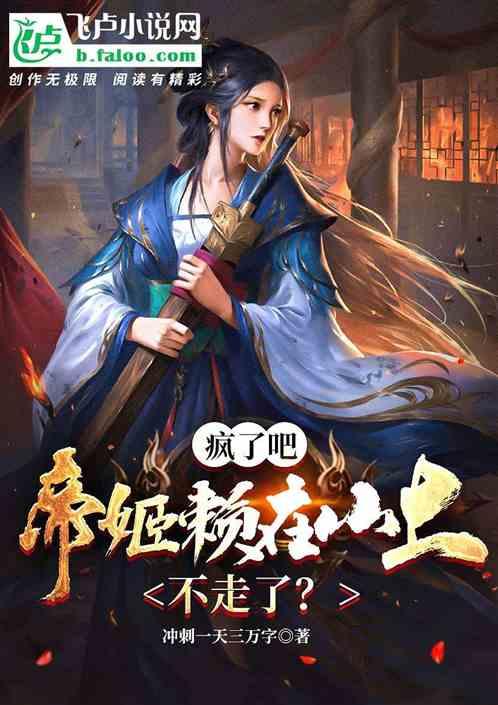 死亡细胞